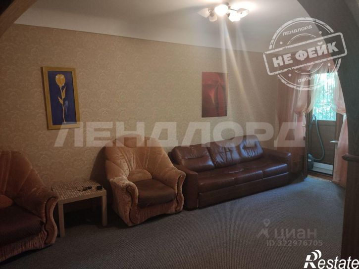 2-комн квартира улица Малюгиной, 188,  д. 188