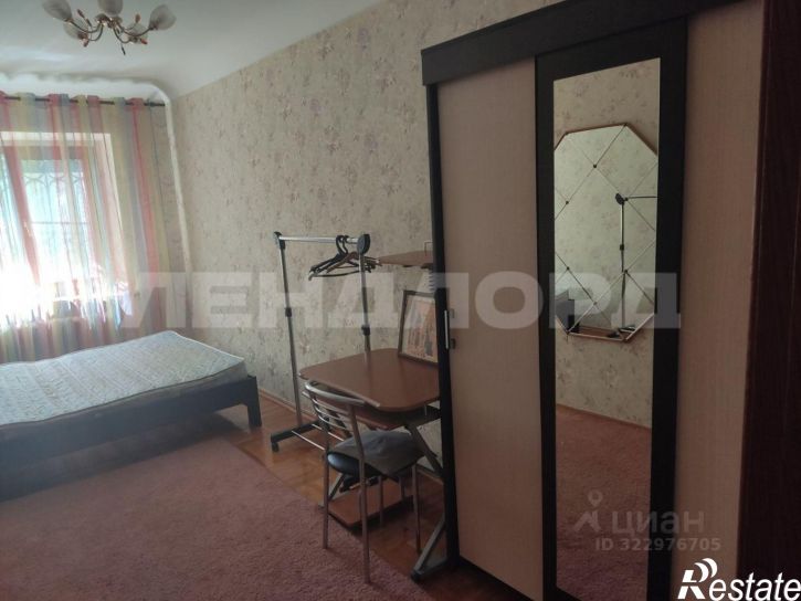 2-комн квартира улица Малюгиной, 188,  д. 188