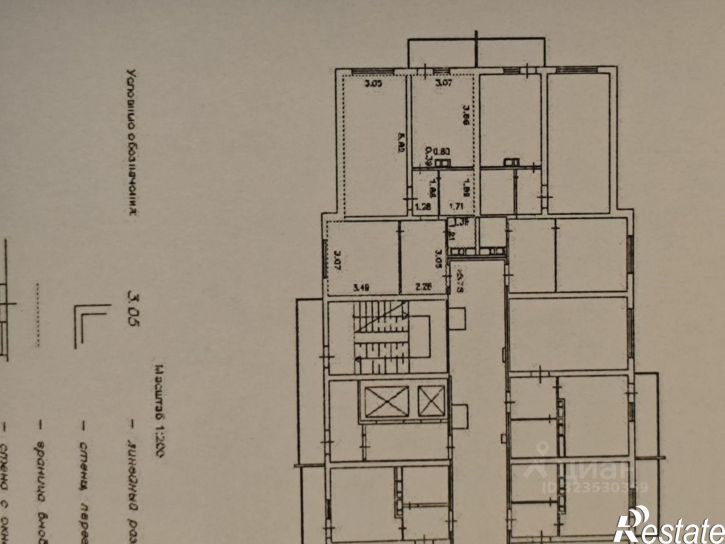 2-комн квартира ул Петренко, 14,  д. 14