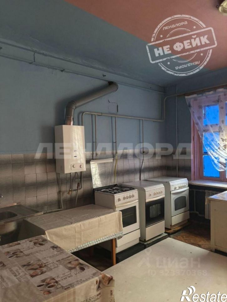 Комната улица Ильича, 44,  д. 44