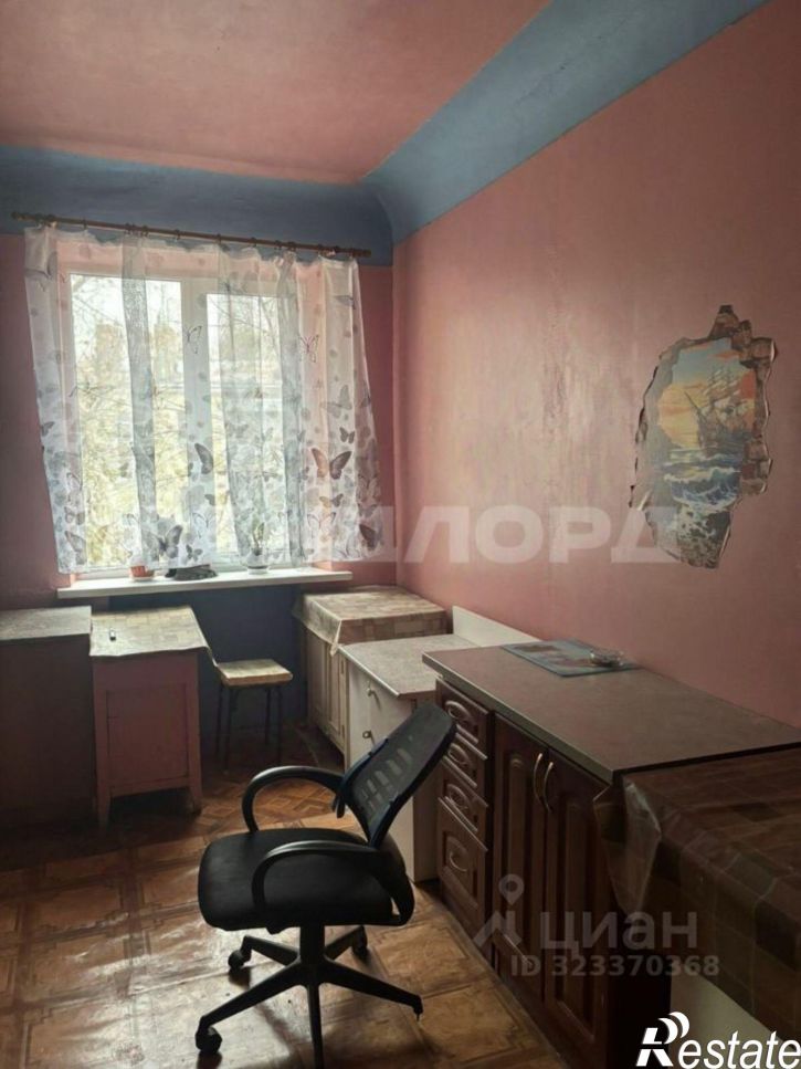 Комната улица Ильича, 44,  д. 44