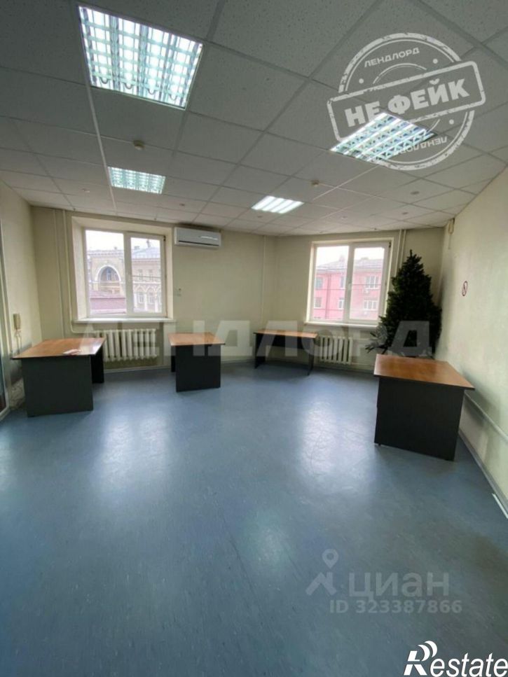 Офис Халтуринский пер, 15/24,  д. 15/24