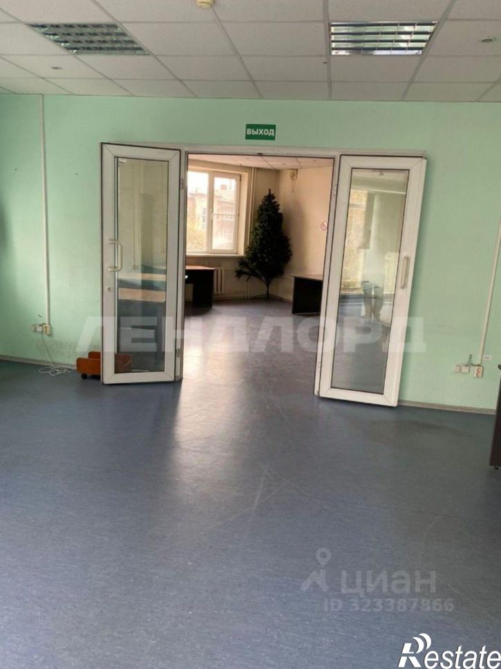 Офис Халтуринский пер, 15/24,  д. 15/24