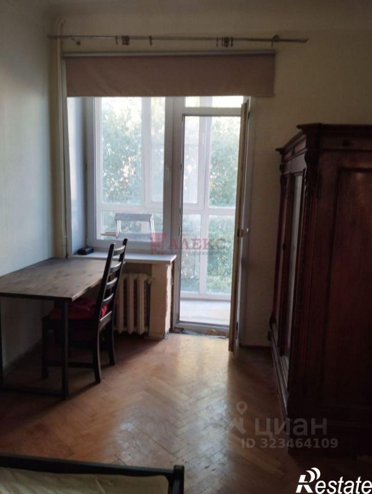 3-комн квартира Социалистическая улица, 127,  д. 127