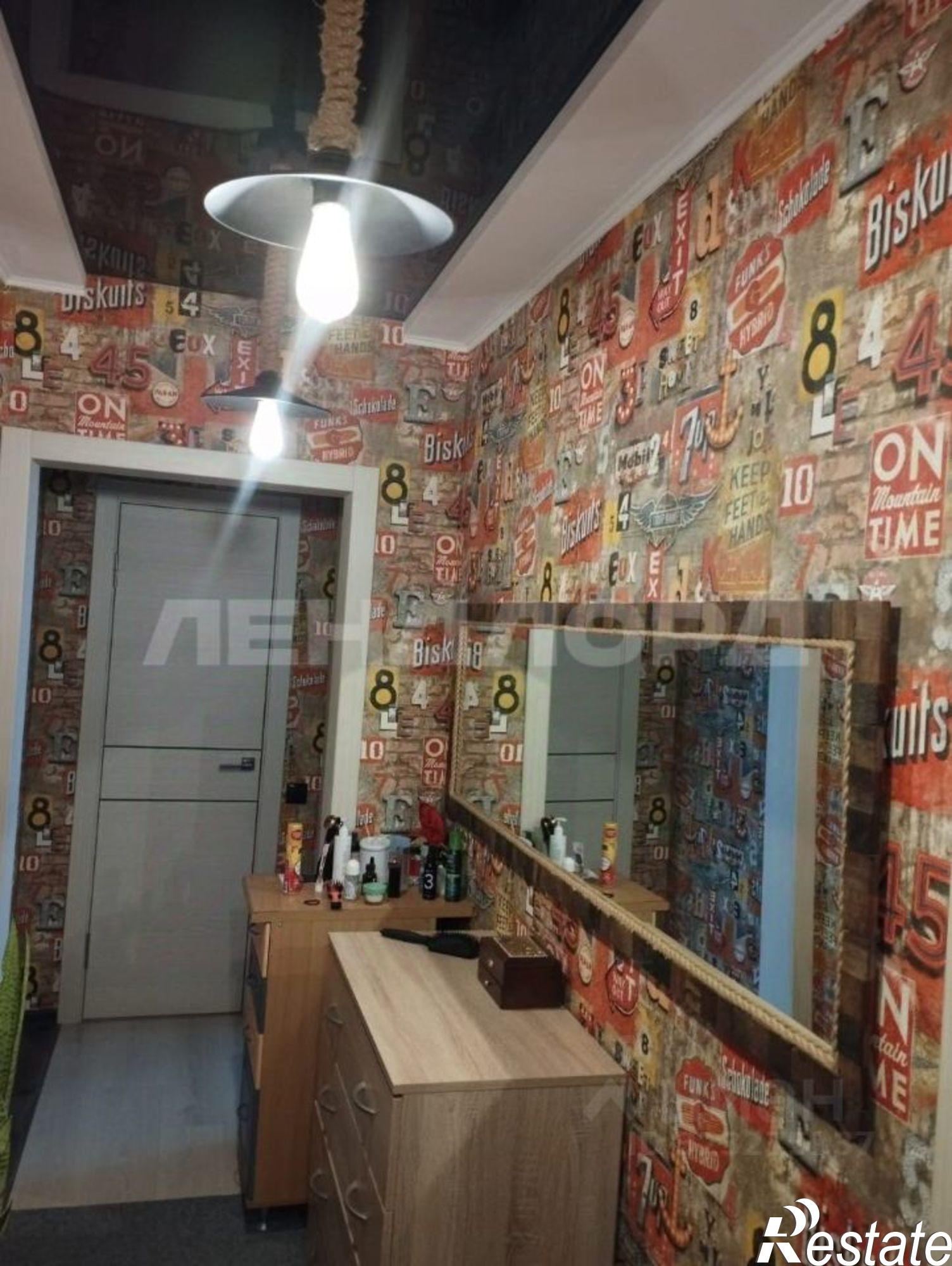 Купить квартиру за 5 390 000 рублей