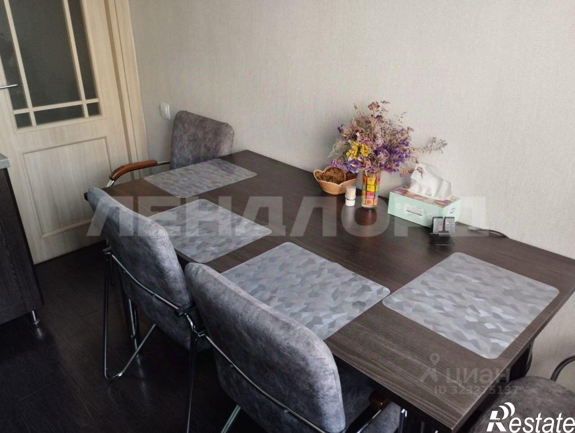 Купить квартиру за 5 390 000 рублей