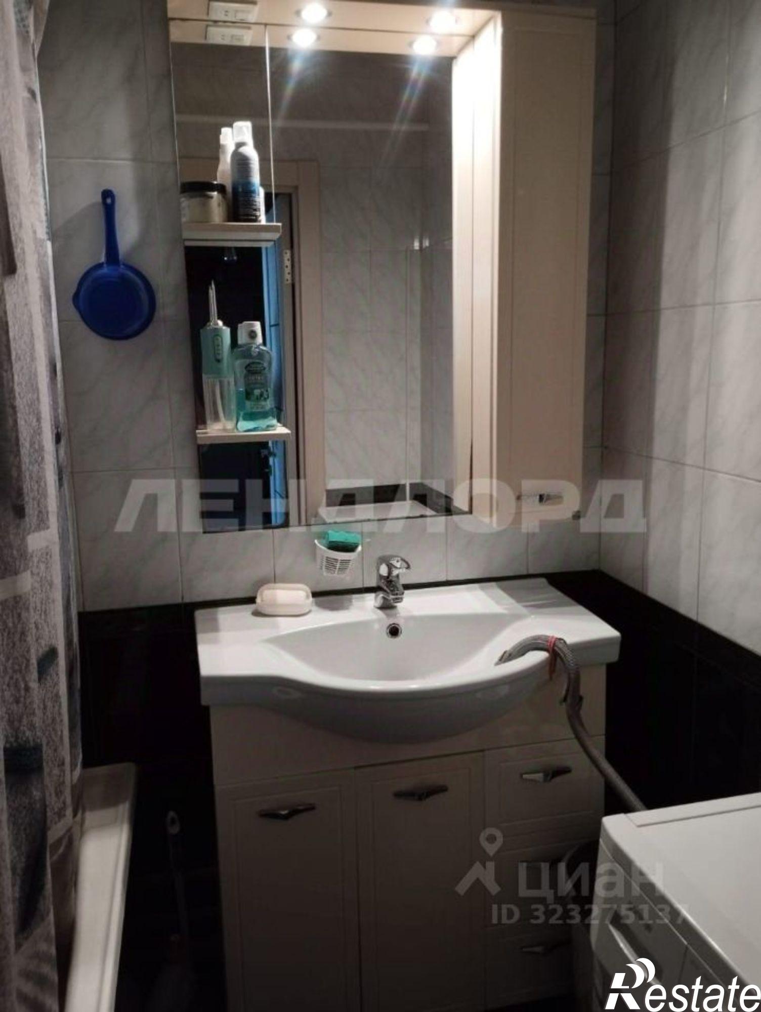 Купить квартиру за 5 390 000 рублей