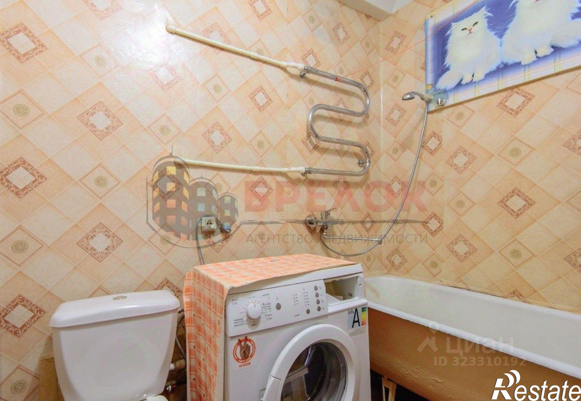 Купить квартиру за 3 150 000 рублей на Каширская улица, 24 к2