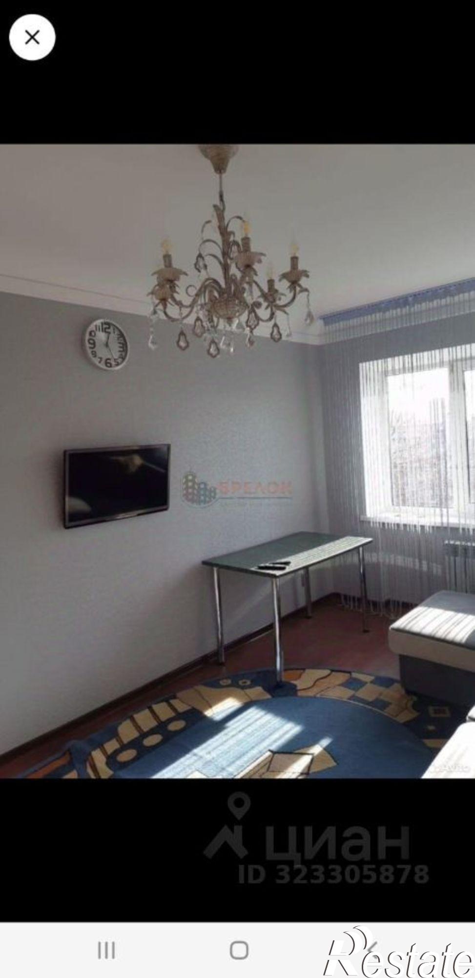 Купить квартиру за 5 450 000 рублей на Коммунистический проспект, 33/2