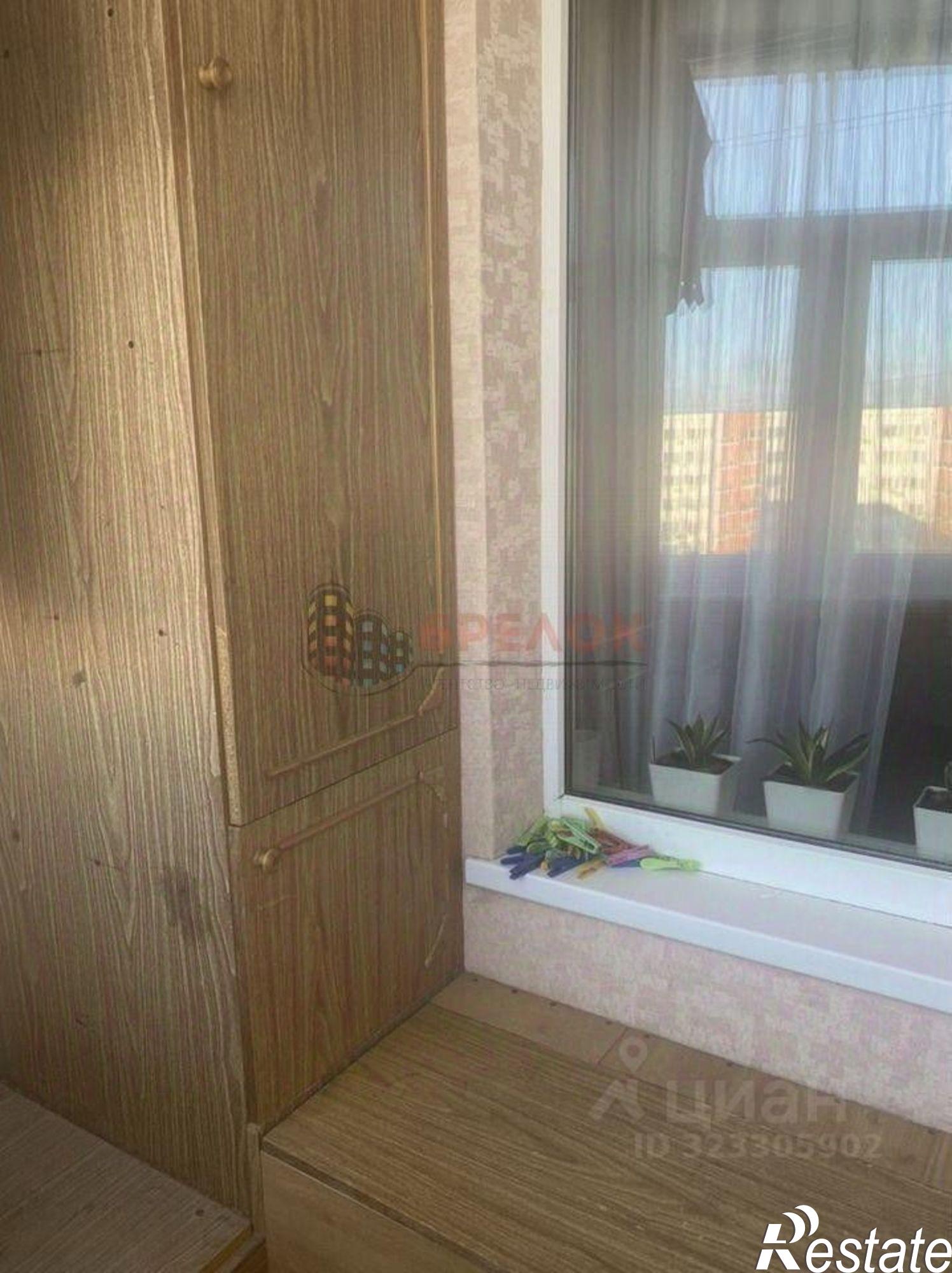 Купить квартиру за 5 990 000 рублей на улица Ерёменко, 48