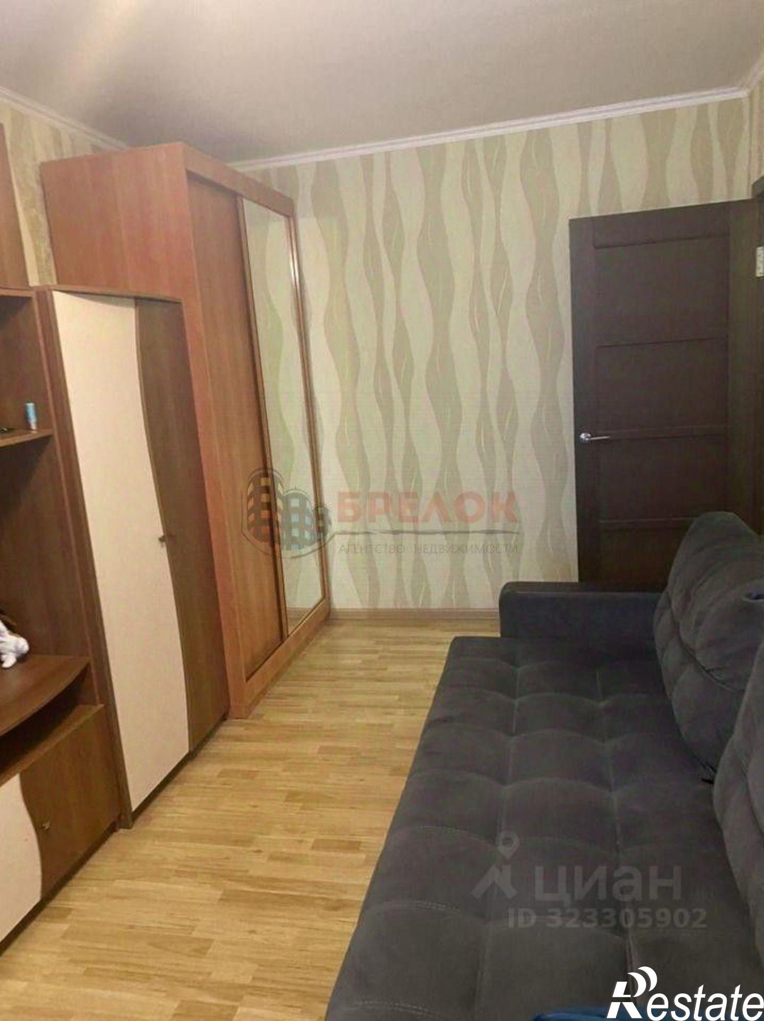 Купить квартиру за 5 990 000 рублей на улица Ерёменко, 48