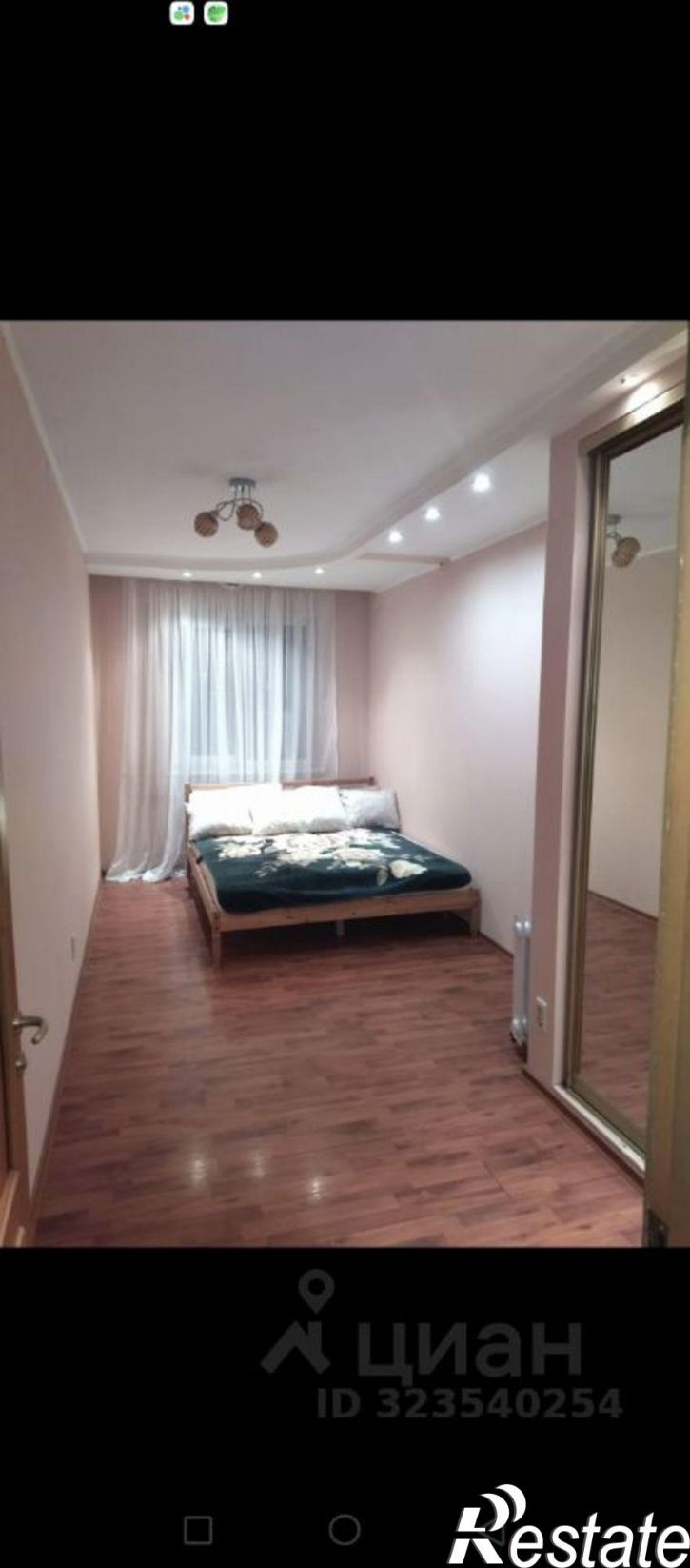 2-комн квартира пр-кт Стачки, 235,  д. 235