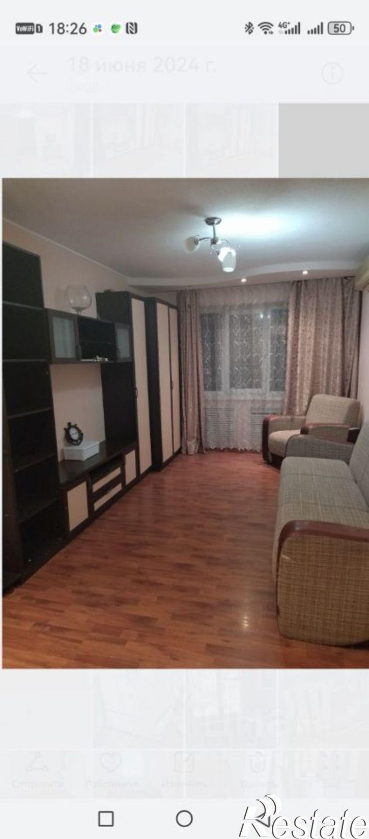 2-комн квартира пр-кт Стачки, 235,  д. 235