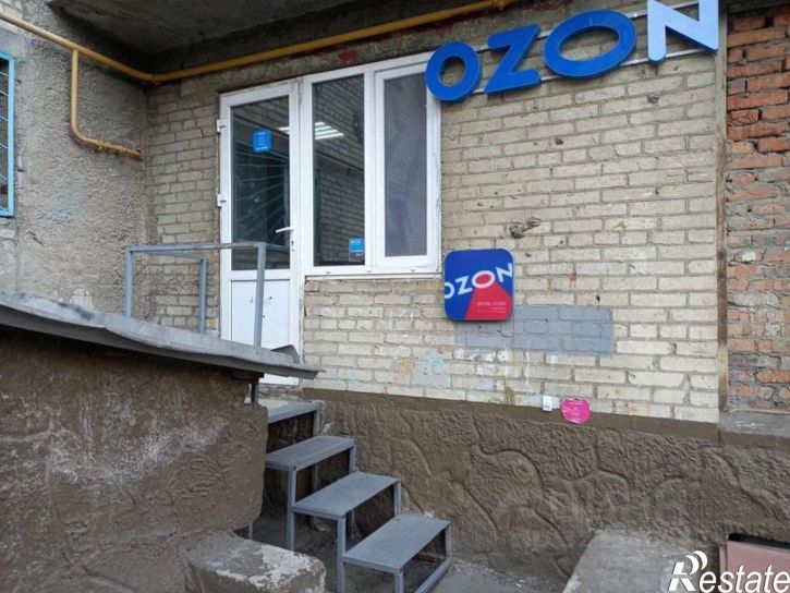 Помещение свободного назначения ул Конституционная, 63,  д. 63