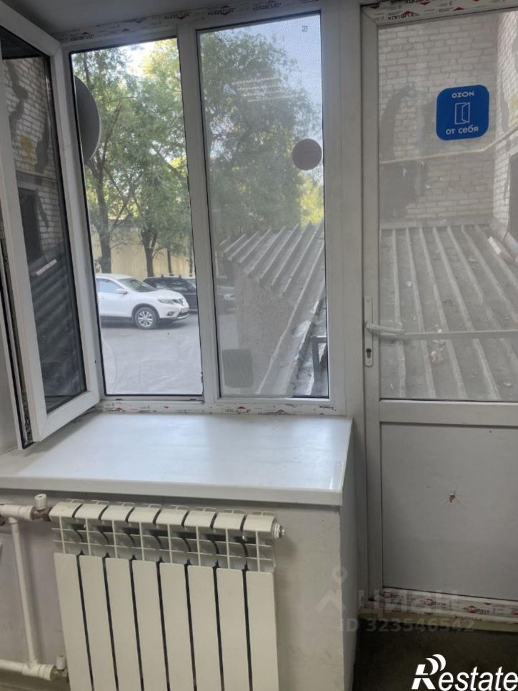 Помещение свободного назначения ул Конституционная, 63,  д. 63