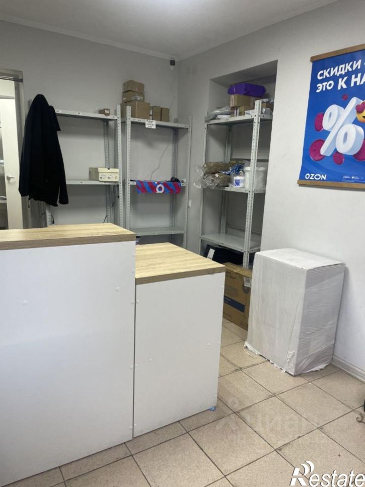 Помещение свободного назначения ул Конституционная, 63,  д. 63