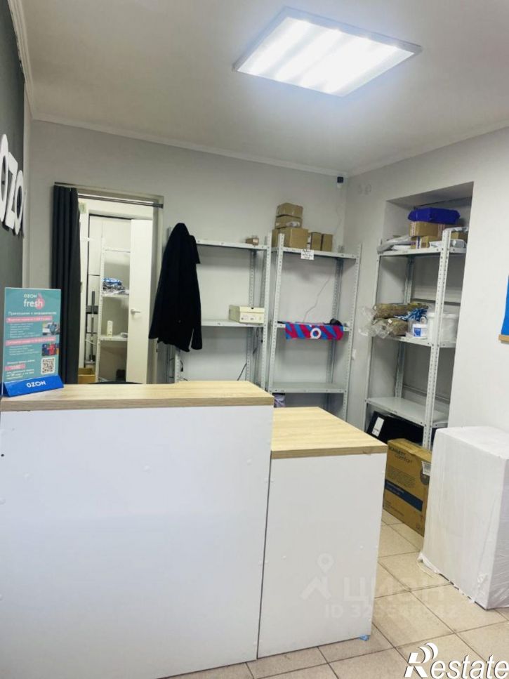 Помещение свободного назначения ул Конституционная, 63,  д. 63