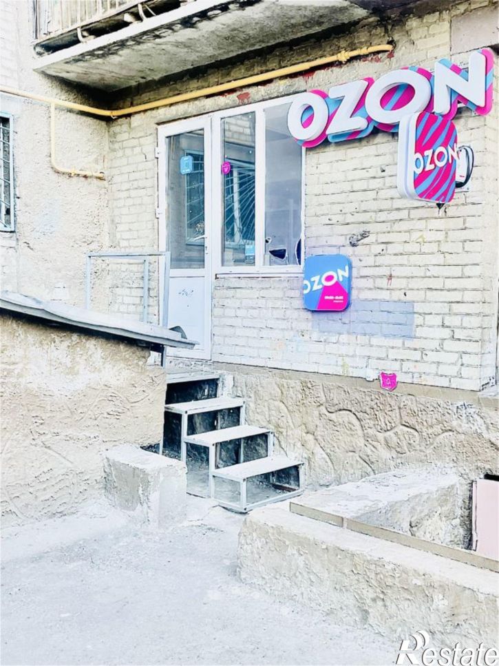 Помещение свободного назначения ул Конституционная, 63,  д. 63