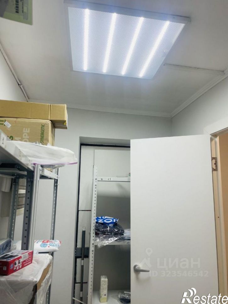 Помещение свободного назначения ул Конституционная, 63,  д. 63