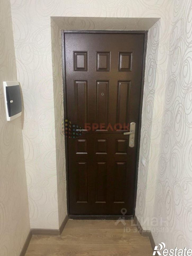 2-комн квартира улица Зорге, 4,  д. 4