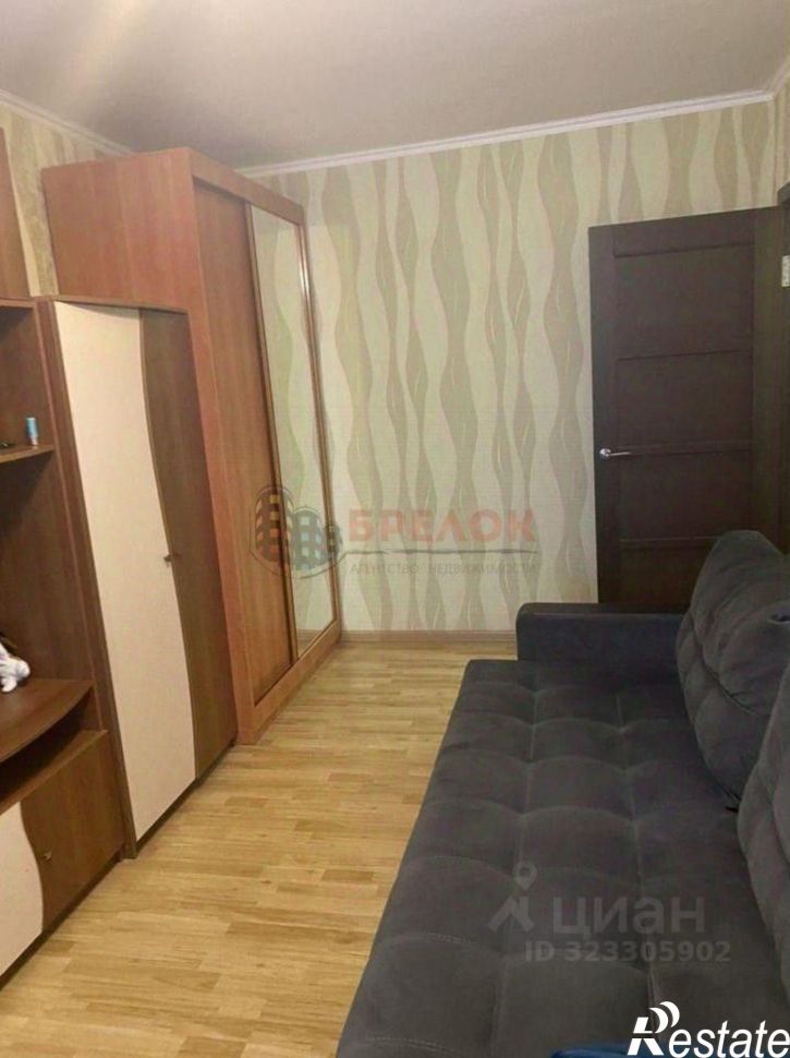 2-комн квартира улица Ерёменко, 48,  д. 48