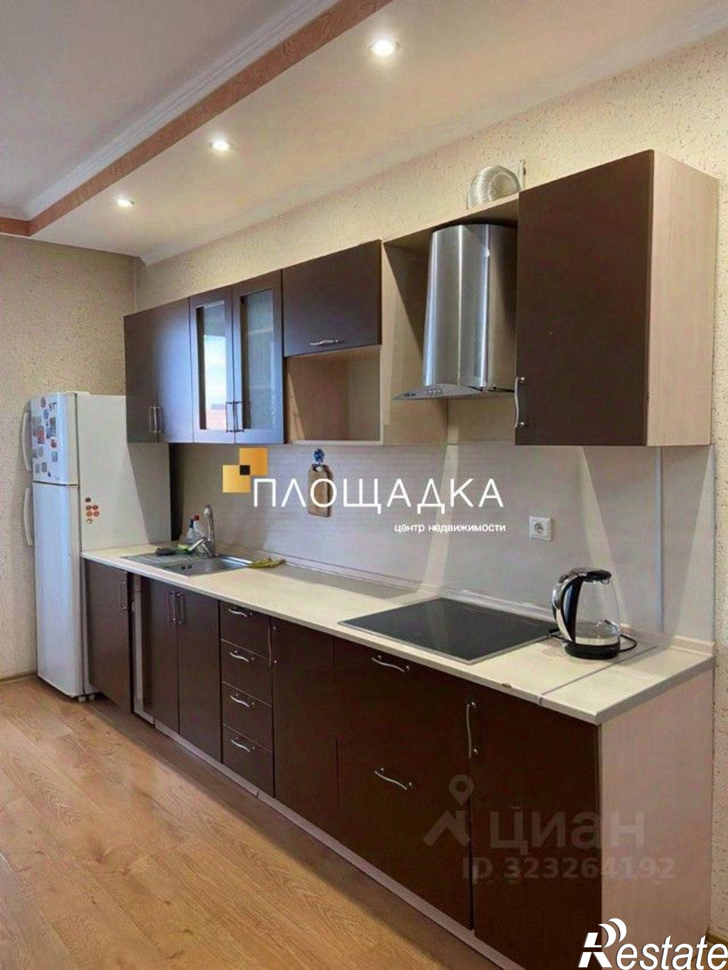 Купить квартиру за 7 000 000 рублей на ул Орбитальная, 70/3