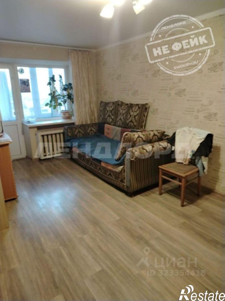 1-комн квартира Забайкальский пер, 7/6,  д. 7/6