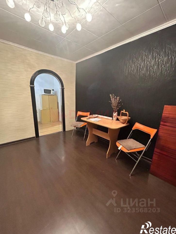 2-комн квартира улица Борко, 3/1,  д. 3/1