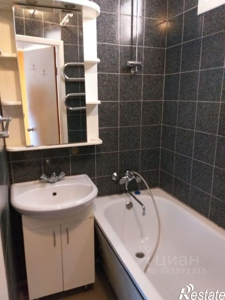 1-комн квартира Новолесная улица, 4/1,  д. 4/1