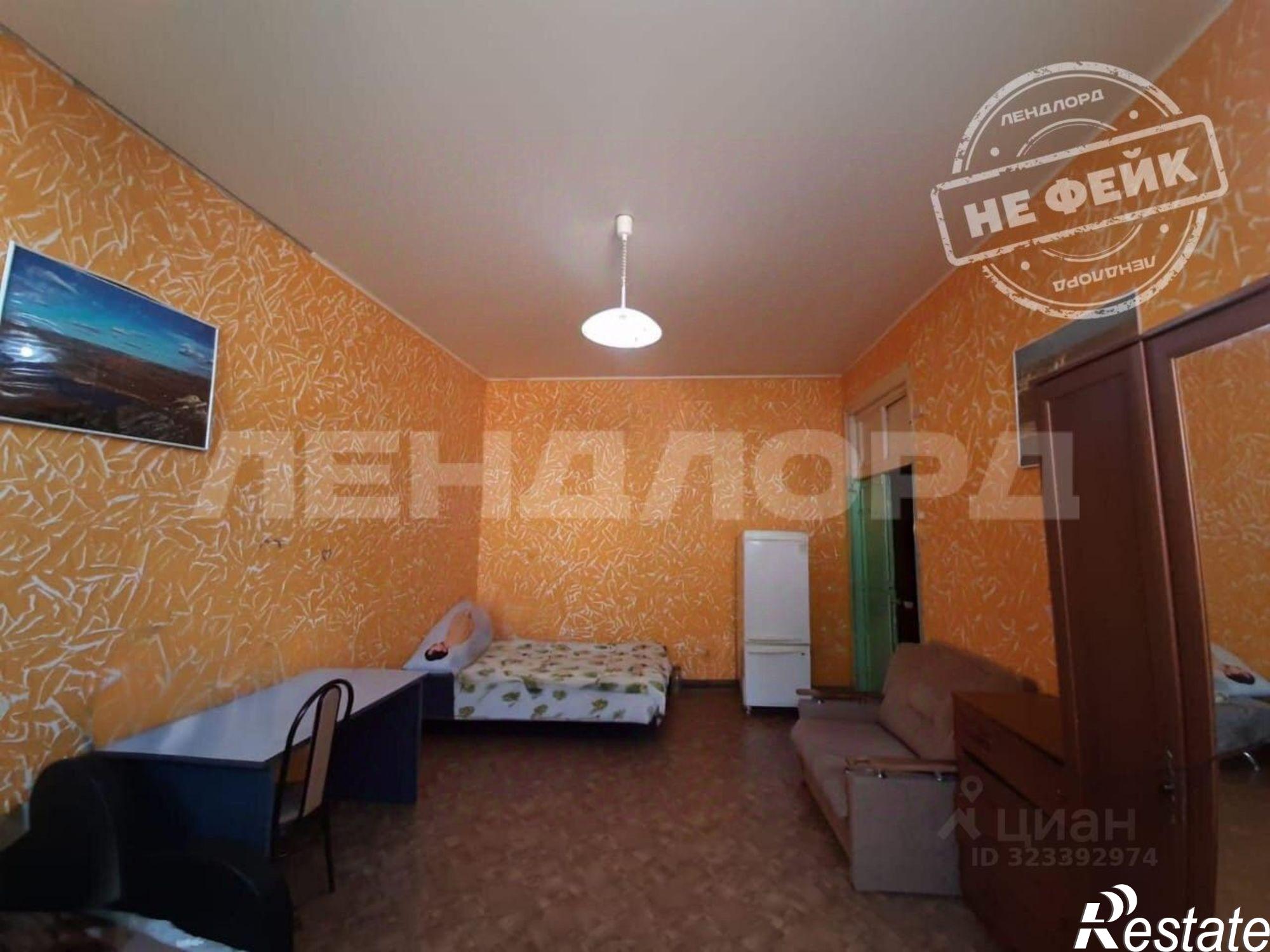 Купить квартиру за 4 550 000 рублей на ул Обороны, 73/20