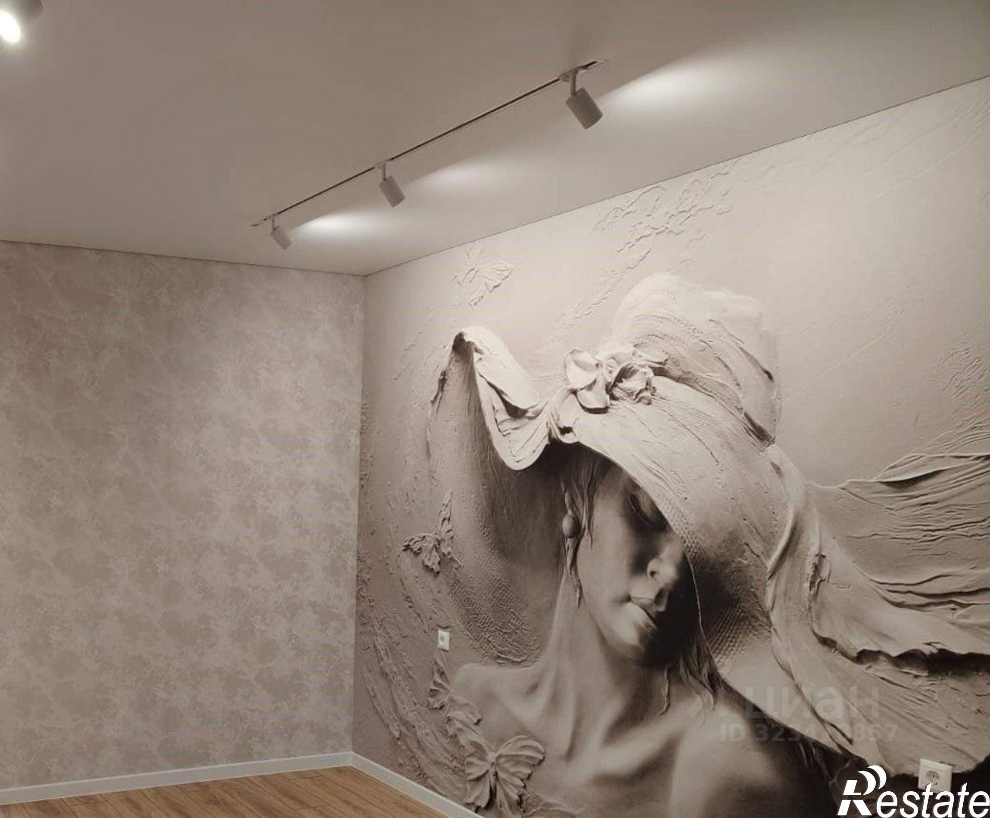 Купить квартиру за 3 900 000 рублей на Батуринская улица, 167/16