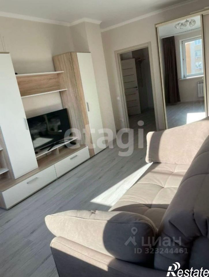 1-комн квартира Орбитальная улица, 15,  д. 15