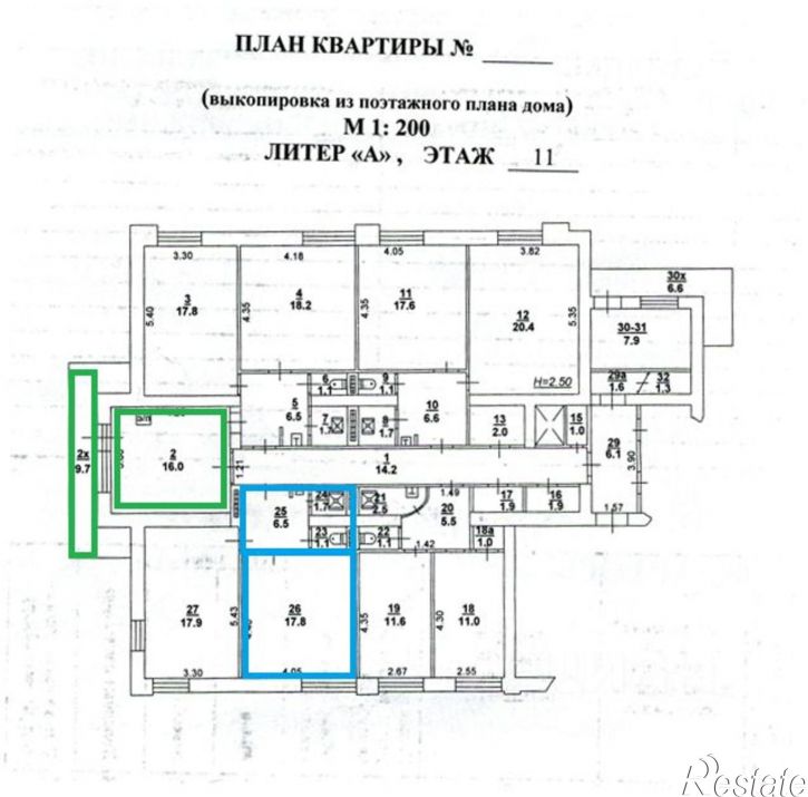 Комната улица Ерёменко, 85/6,  д. 85/6