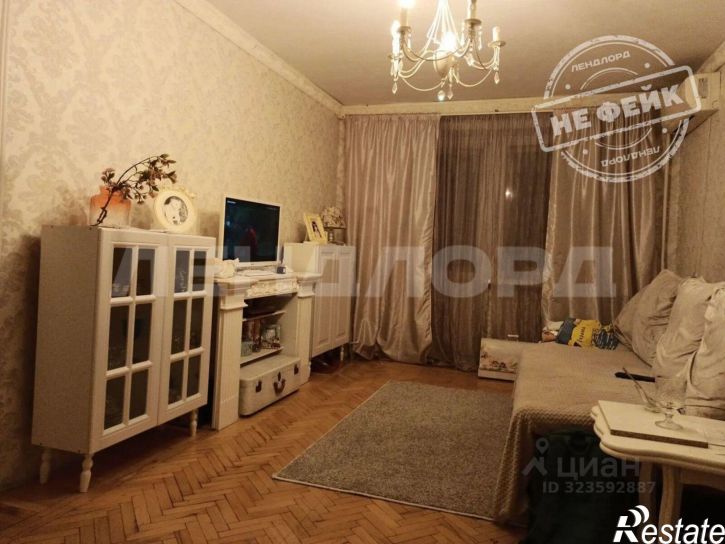 2-комн квартира проспект Стачки, 199 к3Д,  д. 199 к3Д