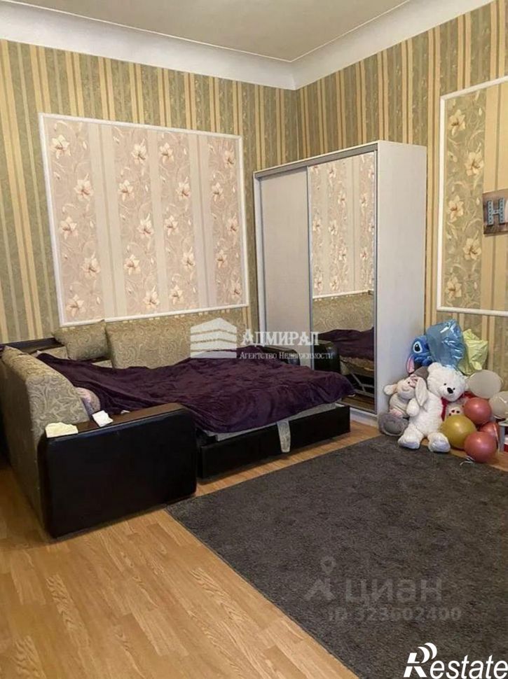 6-комн квартира Тургеневская улица, 30,  д. 30