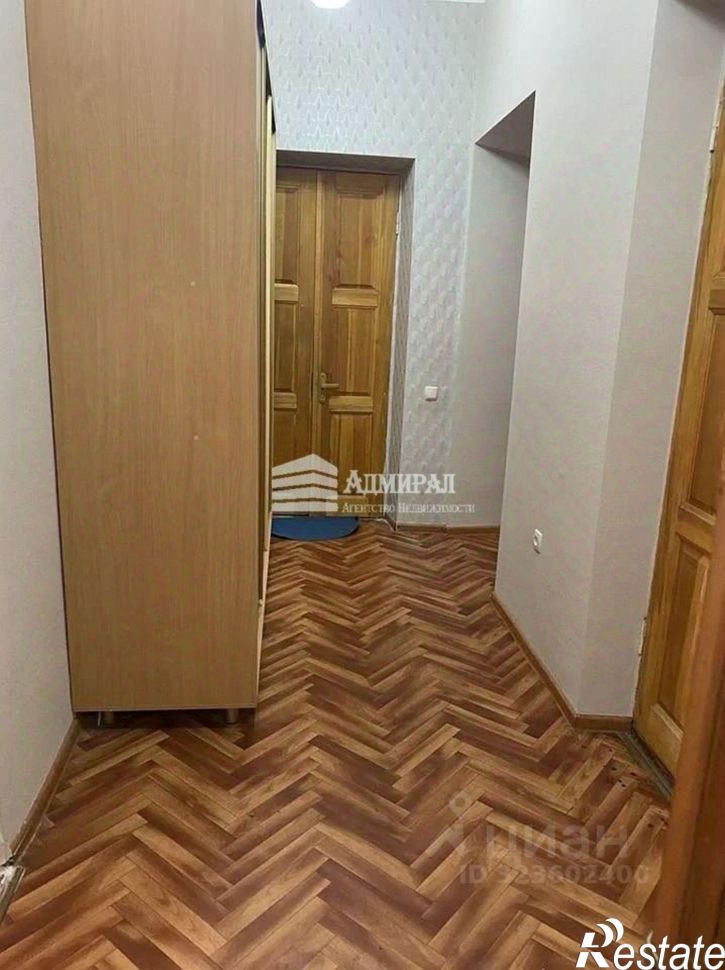 6-комн квартира Тургеневская улица, 30,  д. 30