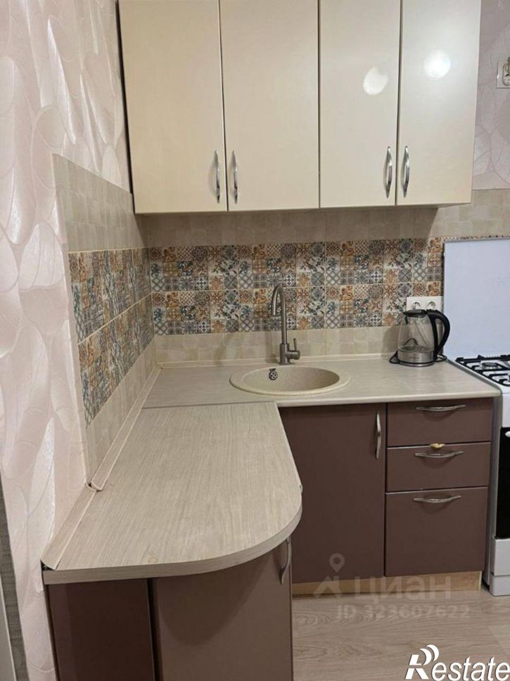 3-комн квартира Коммунистический пр-кт, 49/2,  д. 49/2