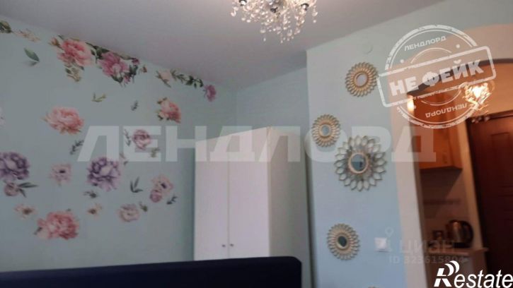 1-комн квартира проспект Ленина, 90/2,  д. 90/2