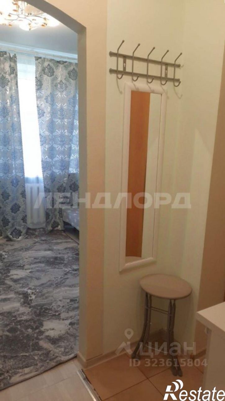 1-комн квартира проспект Ленина, 90/2,  д. 90/2