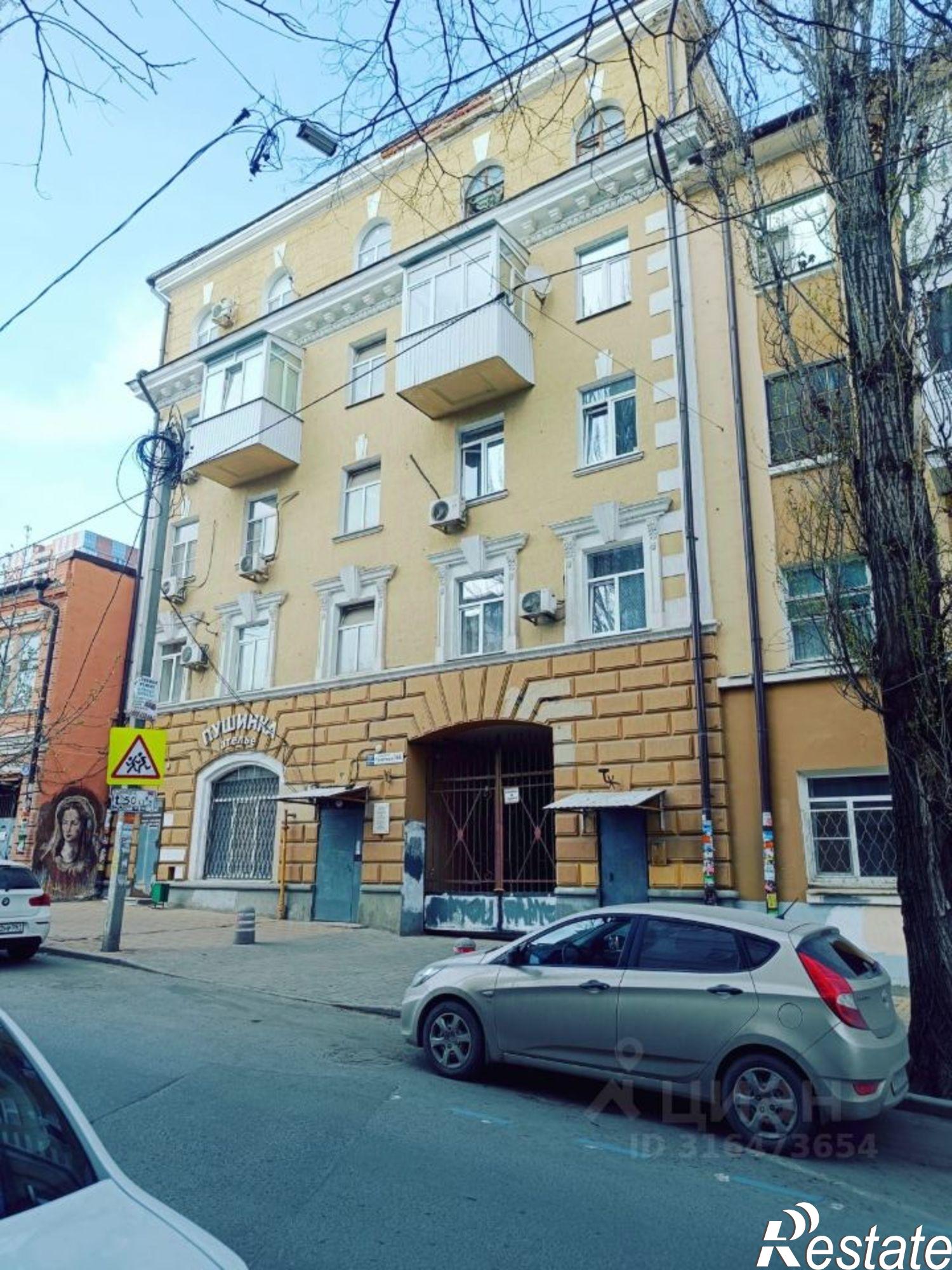 Сдать комнату за 15 000 рублей на ул Шаумяна, 33