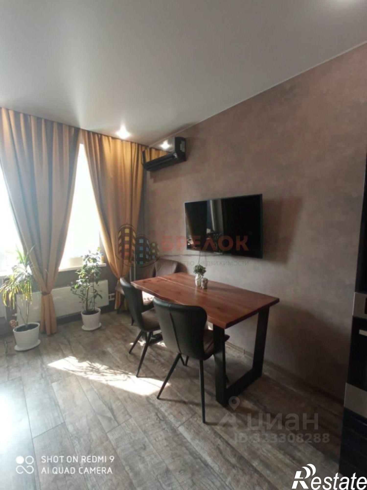 Купить квартиру за 4 750 000 рублей на ул Еляна, 54