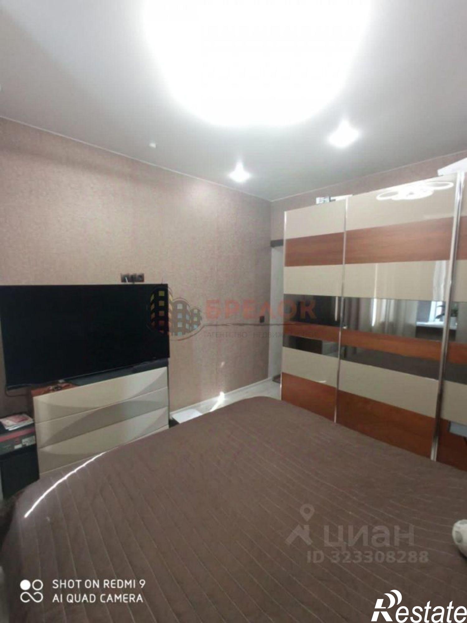 Купить квартиру за 4 750 000 рублей на ул Еляна, 54