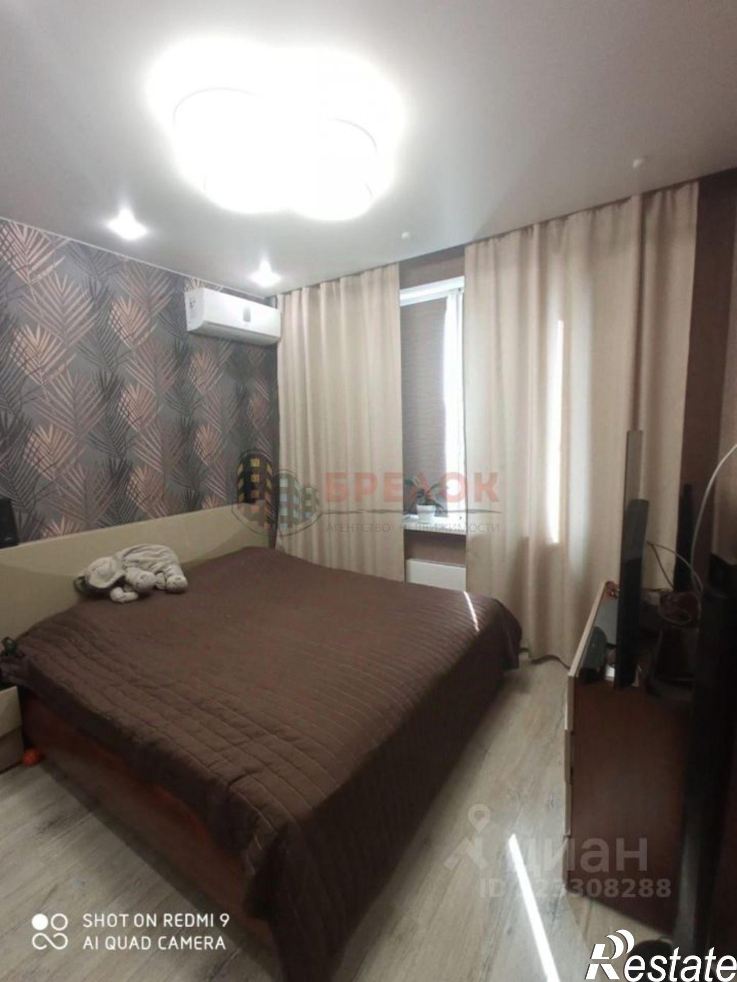 Купить квартиру за 4 750 000 рублей на ул Еляна, 54