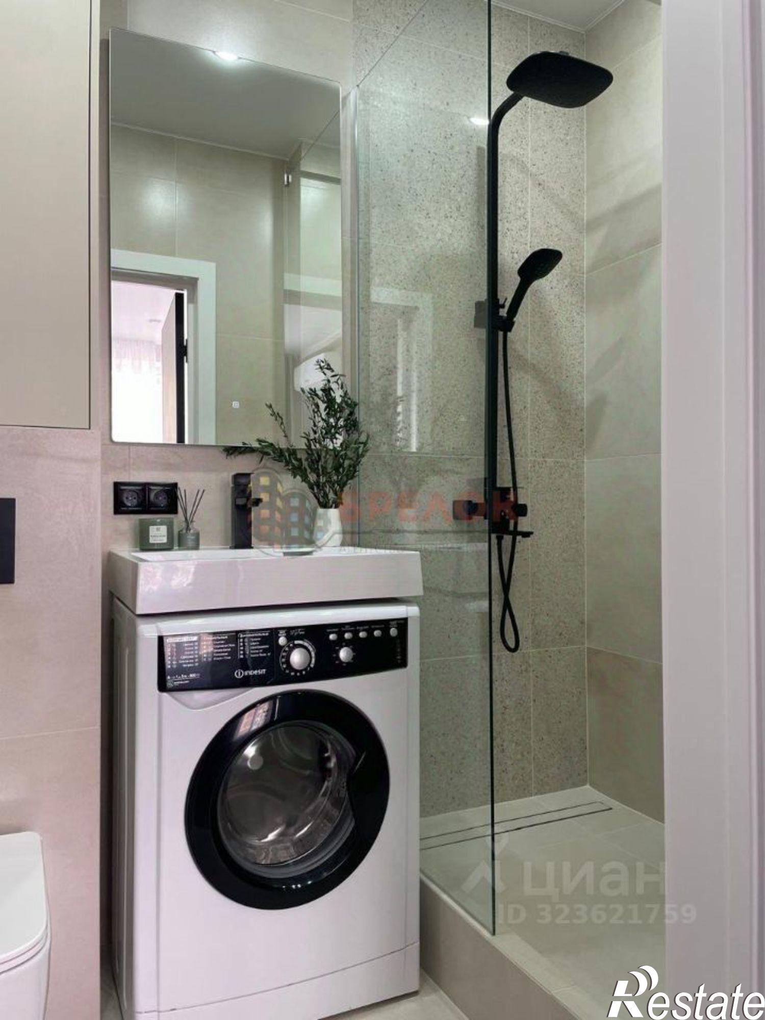 Купить квартиру за 7 400 000 рублей на улица Зорге, 9