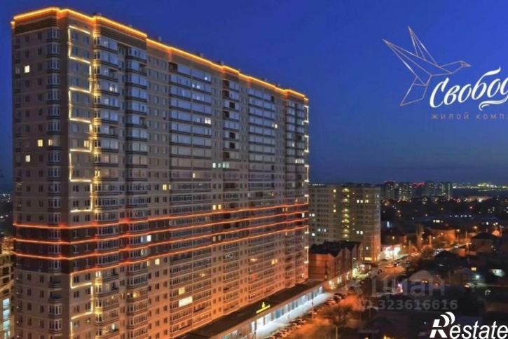 Гараж/парковка ул Рыльского, 20,  д. 20