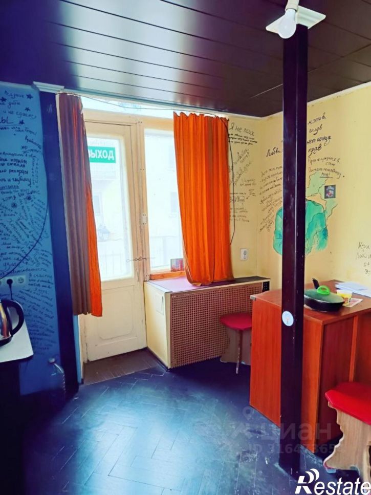 Комната ул Шаумяна, 33,  д. 33