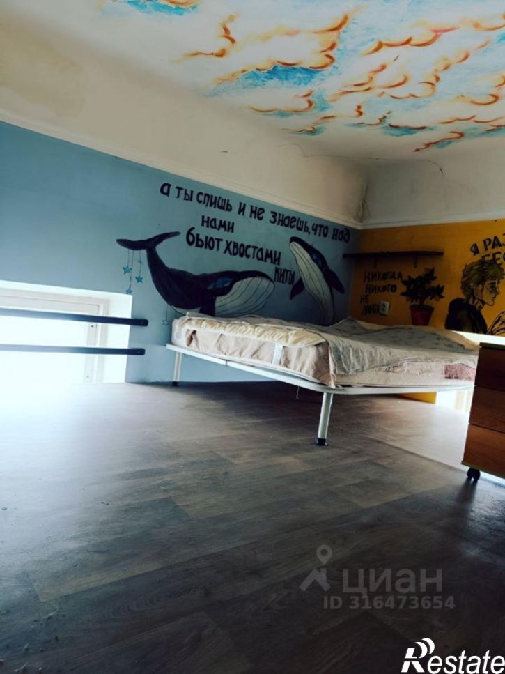 Комната ул Шаумяна, 33,  д. 33