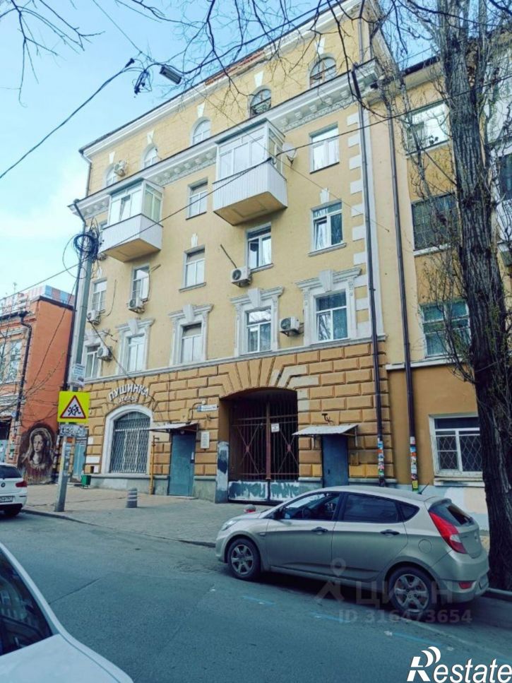 Комната ул Шаумяна, 33,  д. 33