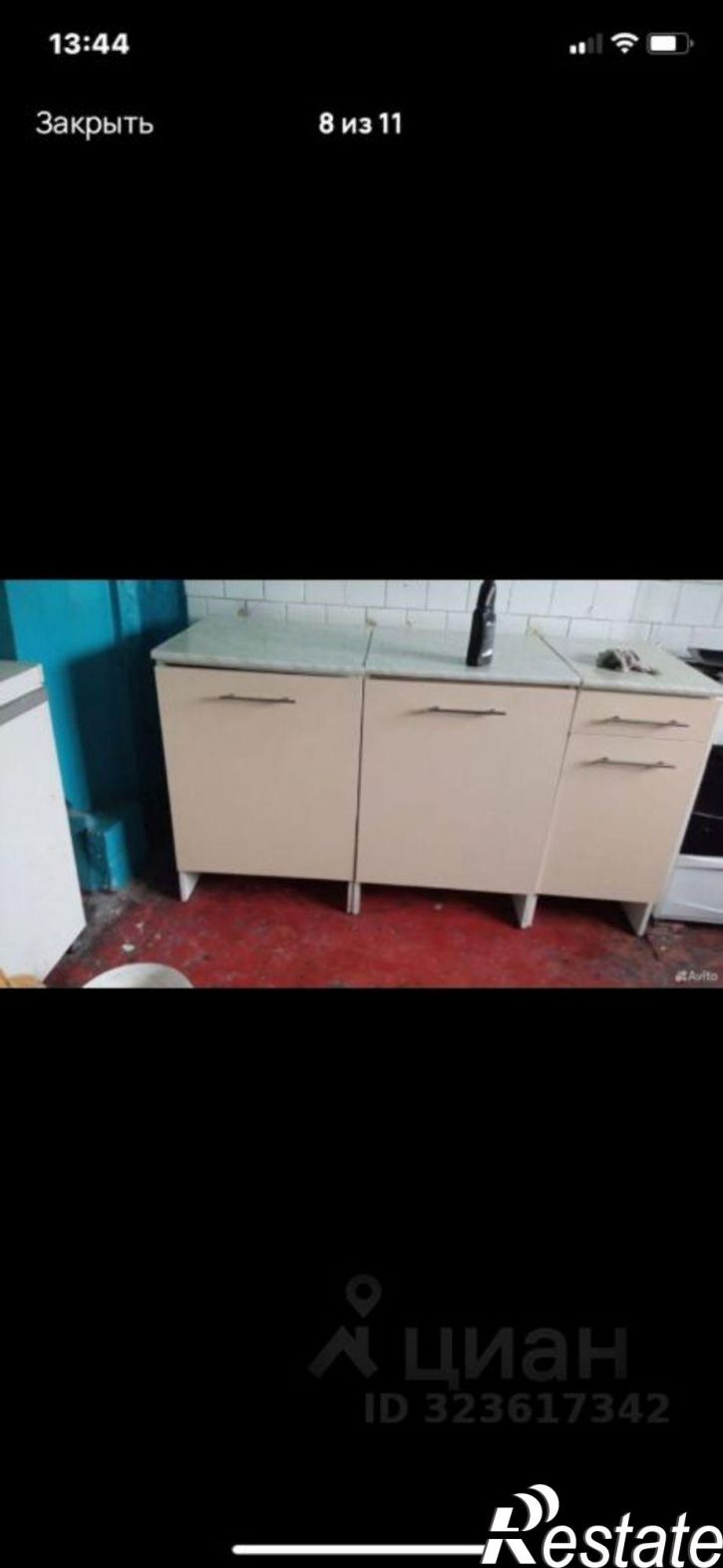 Комната ул Волкова, 15,  д. 15