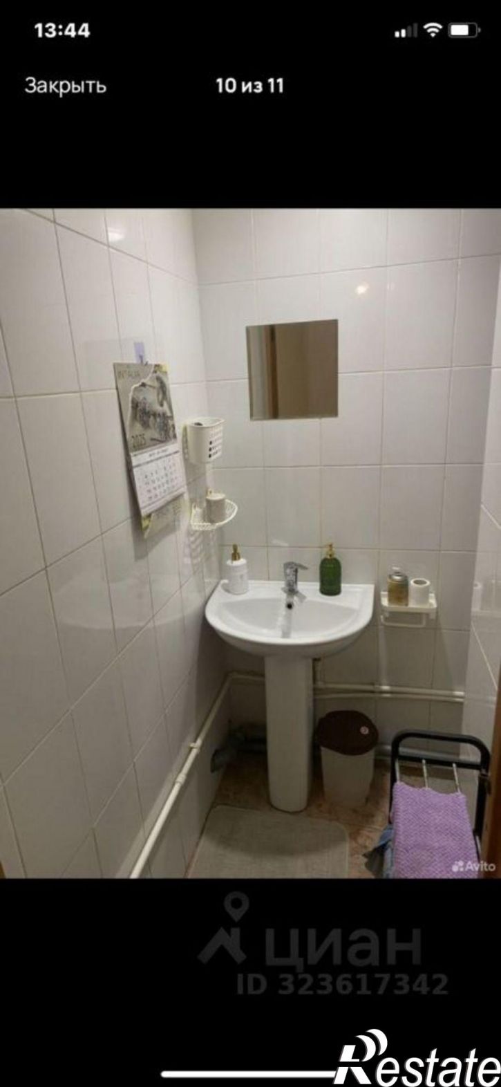 Комната ул Волкова, 15,  д. 15